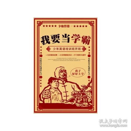長岡技術科学大学Economics Degree Certificate